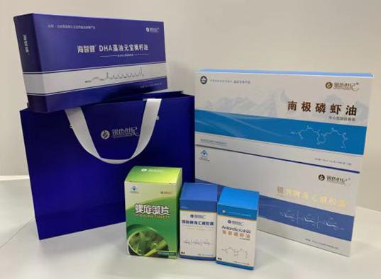 龙马潭包装盒定制